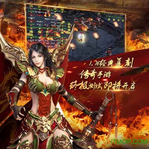 九游游戏铁血攻沙v5.0 安卓版