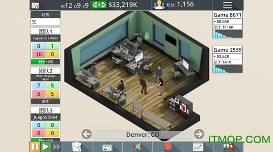游戏开发工作室3汉化破解版v1.4.2 安卓版