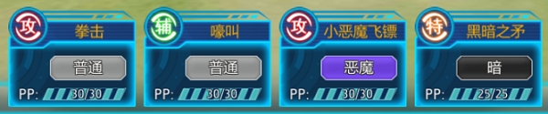 掌机数码世界小米版
