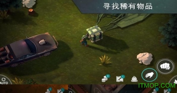 地球上的最后一天