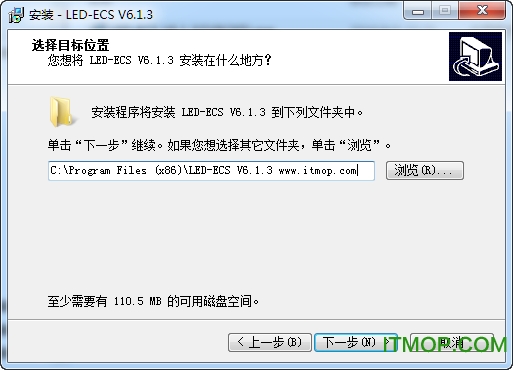 LED-ECS编辑控制系统