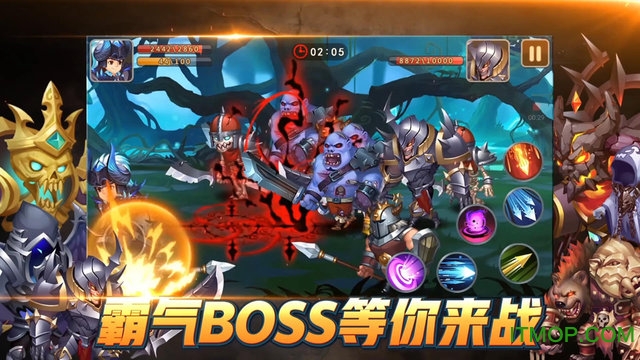 方舟之旅九游客户端v1.0 安卓版