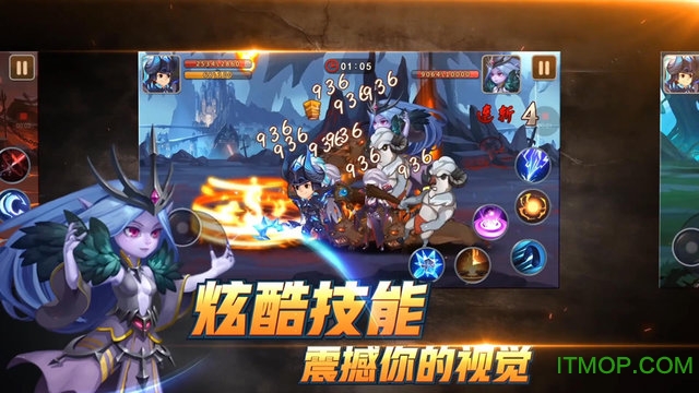 方舟之旅bt版v1.0 安卓版