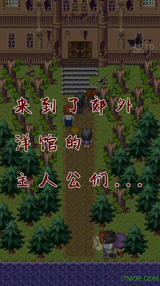 猫头鹰之头日语中文版v1.1.0 安卓版_附攻略