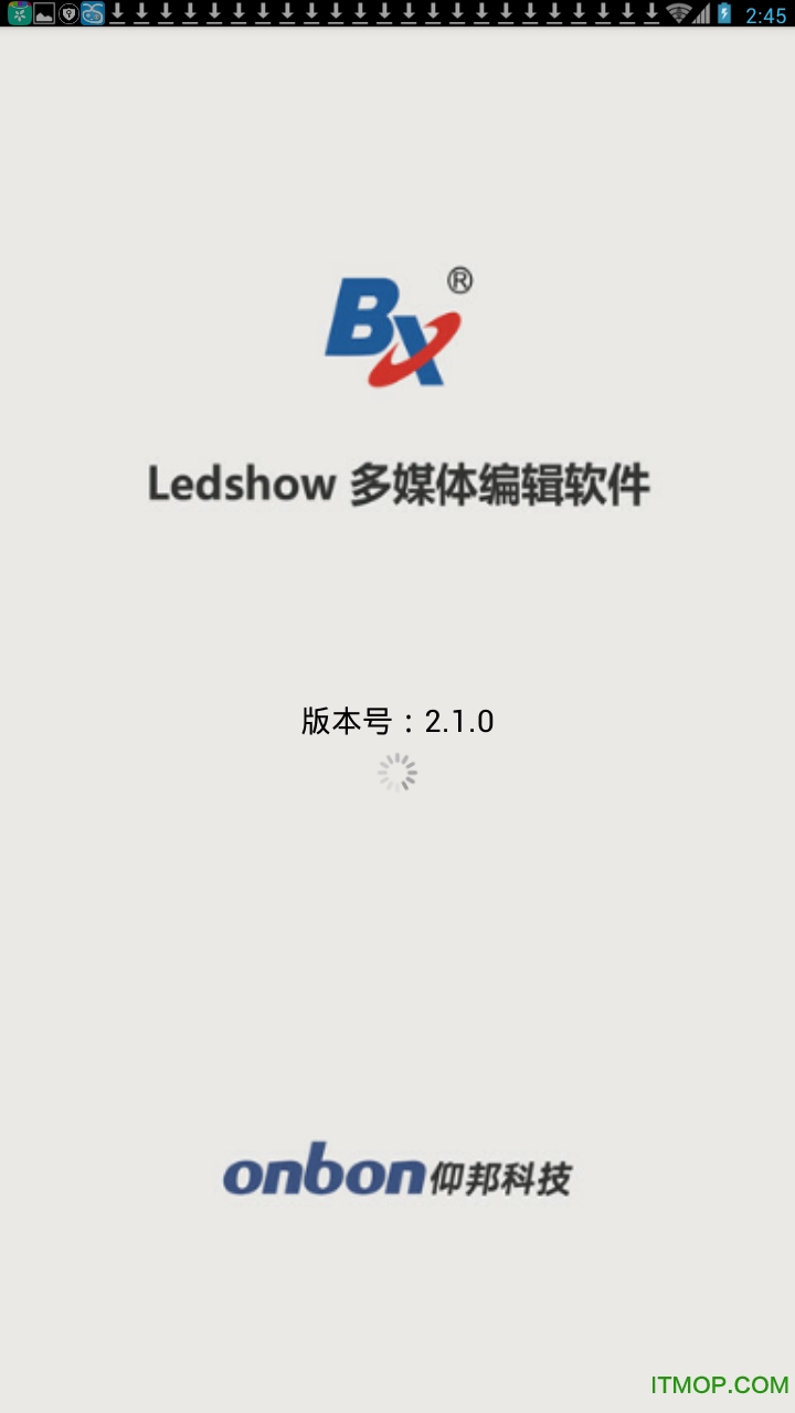 Ledshow YQ手机版