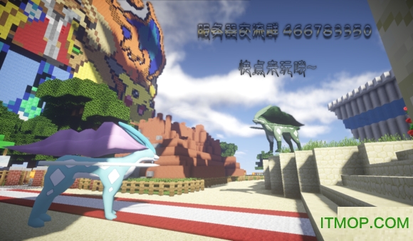 我的世界神奇宝贝中文版