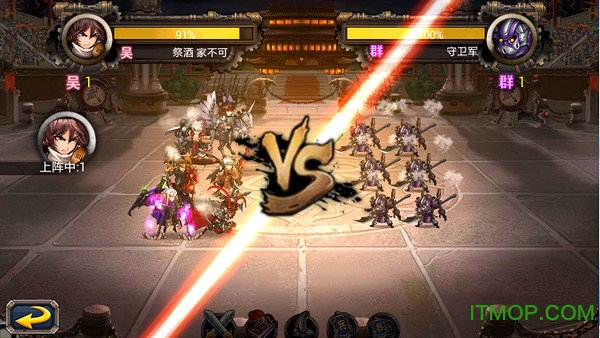 蒸汽无双超级变态版v1.1.2 安卓bt版