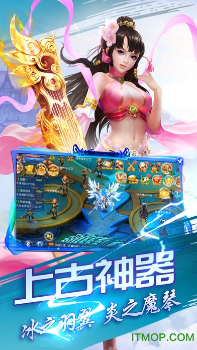 137game三生缘游戏v1.0.2 安卓版
