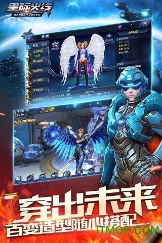 游戏蜂窝星际火线手游辅助v2.8.3 安卓版