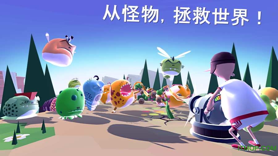 粉碎混乱无限金币版(Smash Anarchy)v0.0.5 安卓内购修改版
