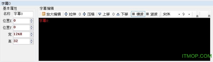 fkshow显示屏教程