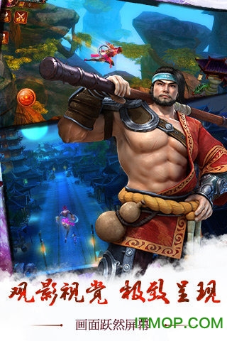 侠客行h5手游单机破解版v1.08s 安卓版