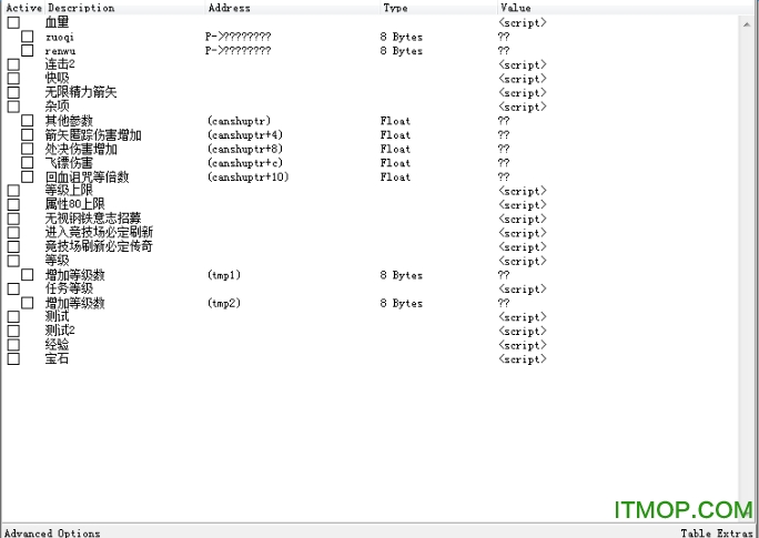 中土世界战争之影mod大全免安装中文版