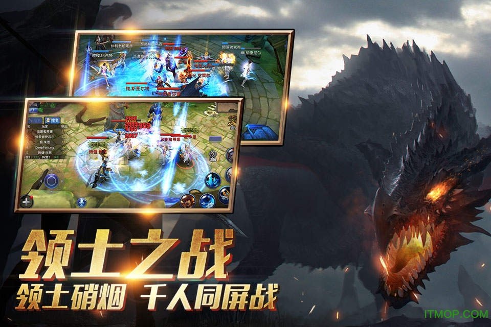 乐牛网暗黑起源手游v4.0 官网安卓版