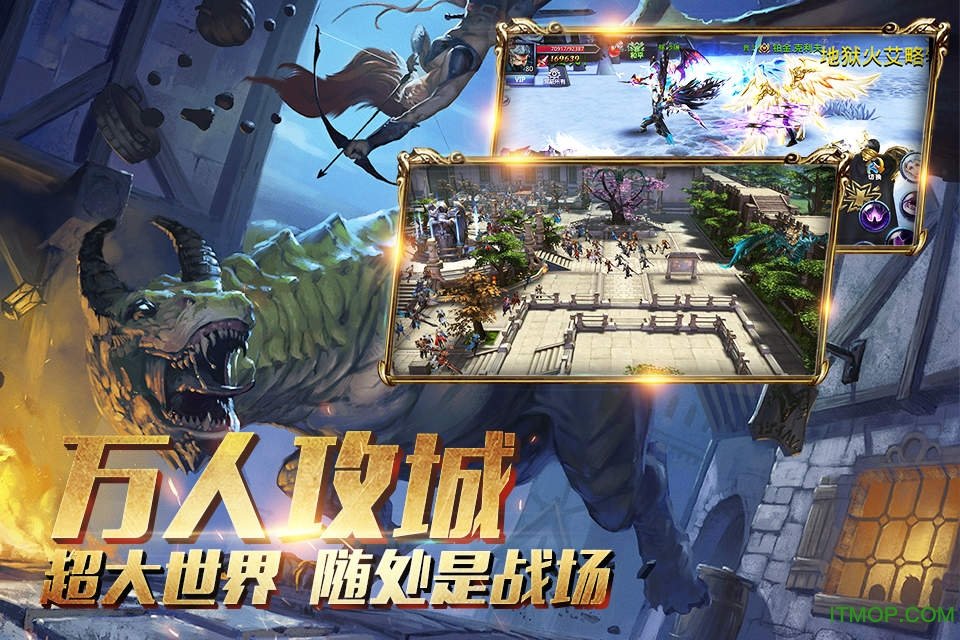 乐牛游戏暗黑起源