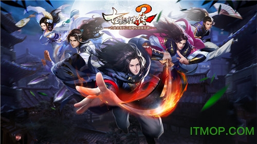 果盘游戏古龙群侠传2v2.30 官网安卓版