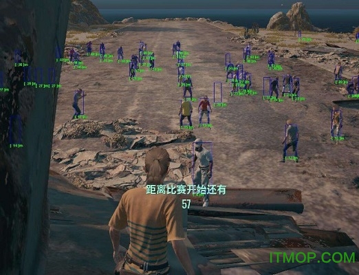 绝地求生闪电侠辅助软件