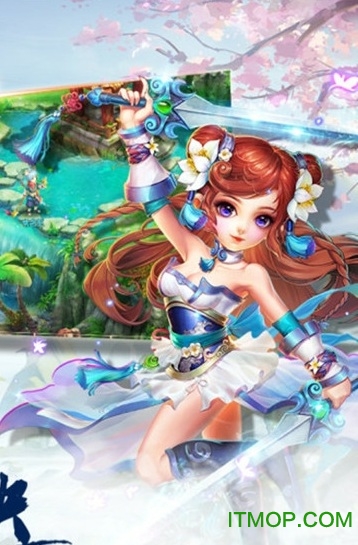 梦幻诸石游戏v1.7.5 安卓版