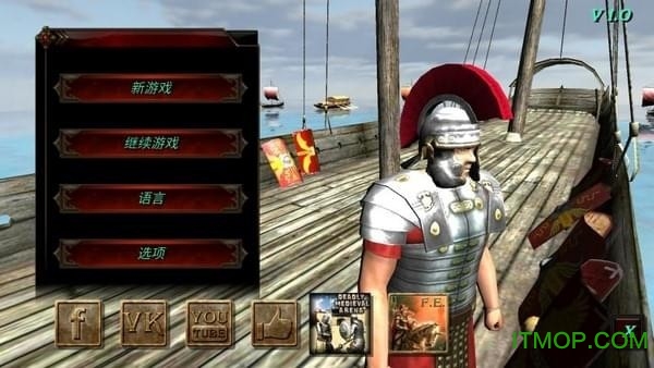 钢铁之躯中文版手机游戏v2.3.0 安卓版