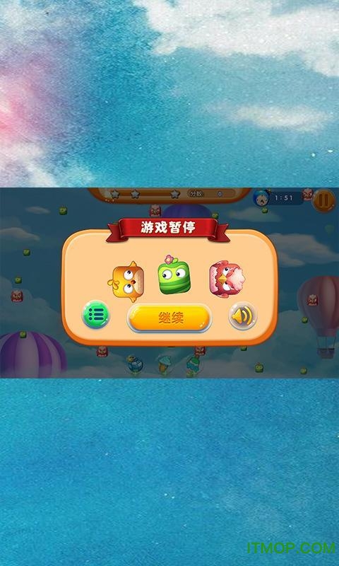 别吃鸡内购破解版v1.0 安卓无限金币版