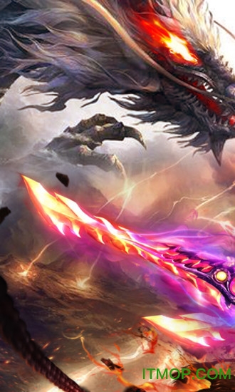 乐牛游戏热血武林v1.0.7 安卓版