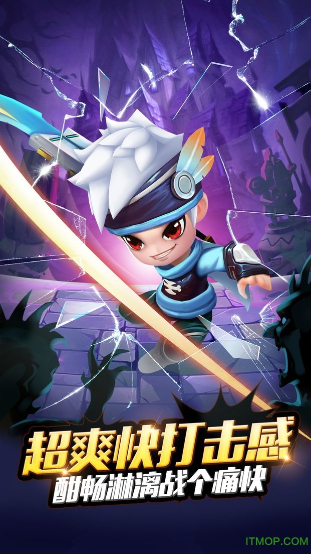 果盘幻想骑士团手游v1.0.2 安卓版