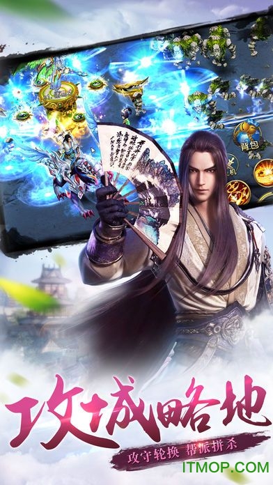 仙踪侠影果盘游戏v1.0.1 官方安卓版