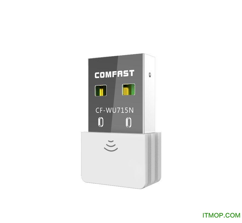 Comfast cf-wu715n usb无线网卡驱动官方免费版