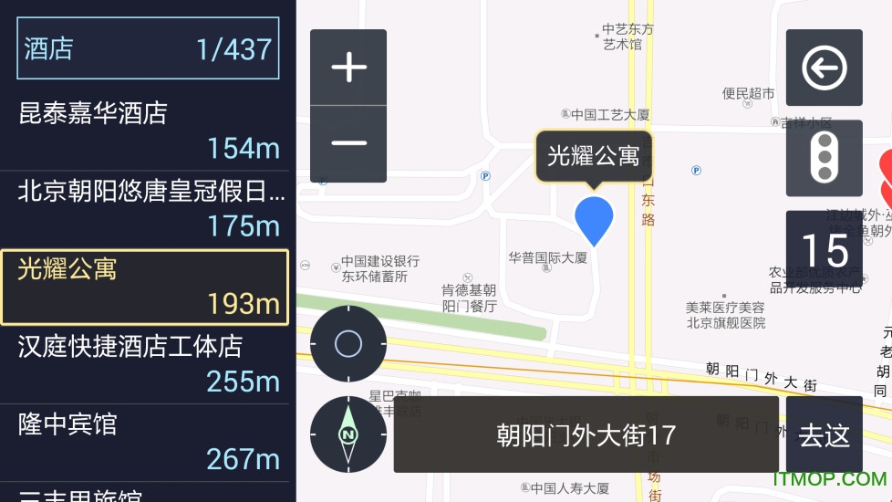 趣驾导航mirrorlink版v1.0.15.521 安卓版