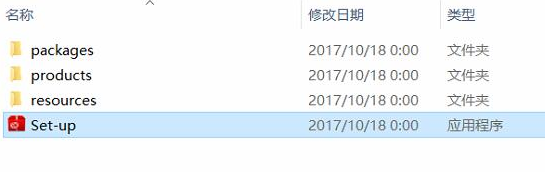 ae cc2018破解版