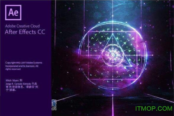 ae cc2018破解版