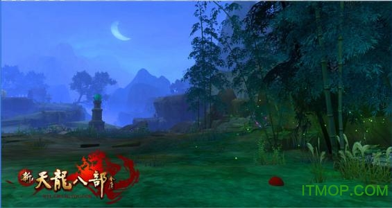 新天龙八部永恒经典版客户端v3.67.8006 唯美3D版