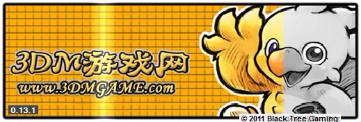 上古卷轴5mod管理器使用方法