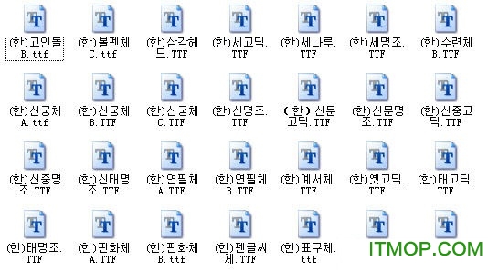 韩文字体包for MAC完整版