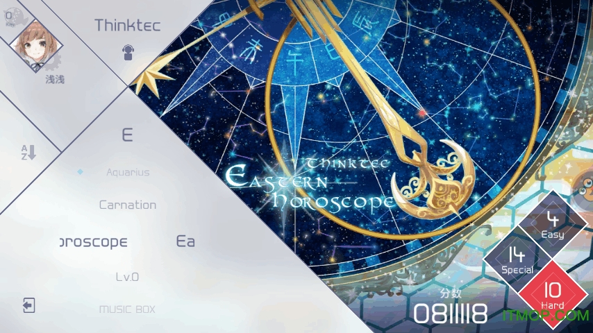 九游兰空voez
