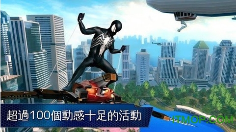超凡蜘蛛侠2汉化版游戏v1809.4056 安卓版