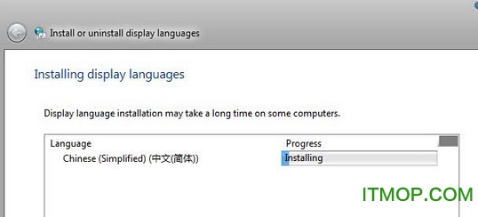 win7朝鲜语语言包官方下载