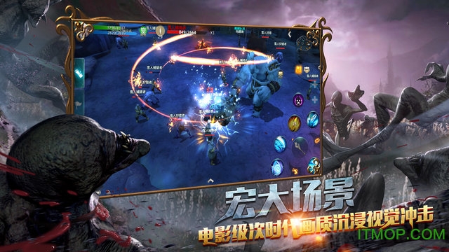 狩游世界奇迹v1.01 安卓版