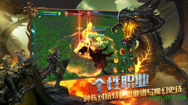 狩游世界九游版v1.1.0 安卓版