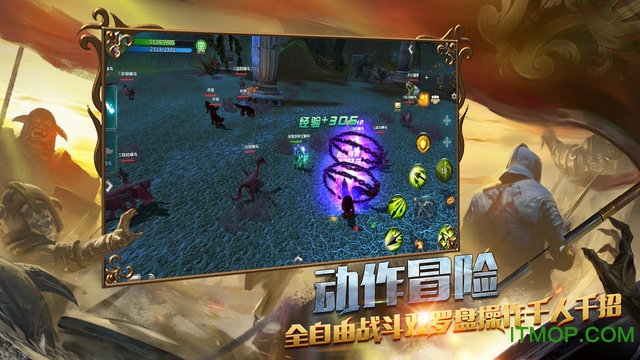 狩游世界bt版v1.1.0 安卓版