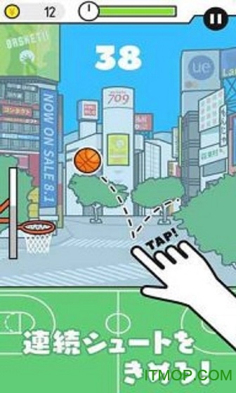 涩谷篮球内购破解版v1.0.0 安卓无限金币版