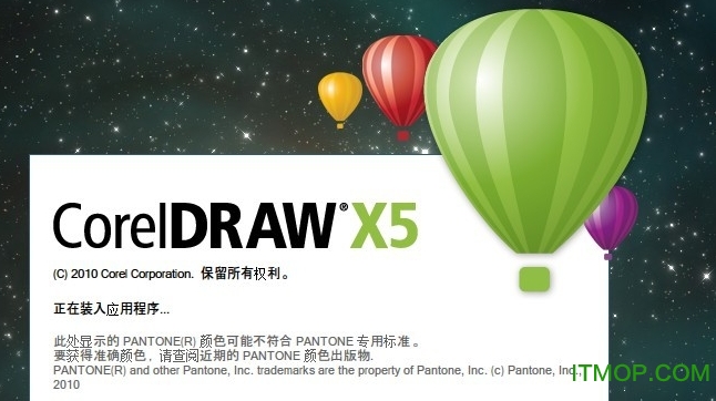 CorelDRAW x5字体包