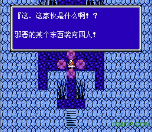 fc最终幻想3免费版