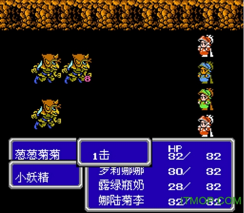 fc最终幻想3免费版