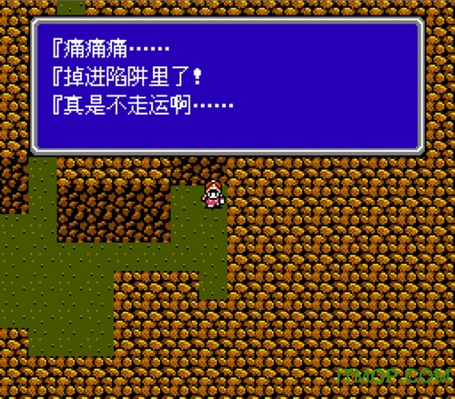 FC最终幻想3游戏汉化版
