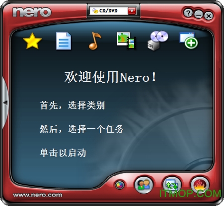 nero6.6简体中文破解版