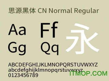 思源黑体 CN Normal亮体v1.004 官方最新版