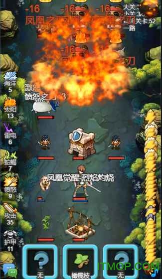 出发吧冒险家内购破解版v1.0 安卓无限金币修改版