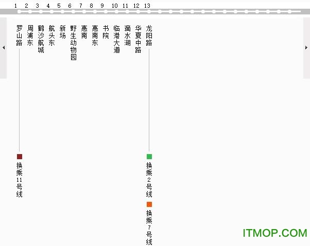 上海地铁16号线路图最新高清版
