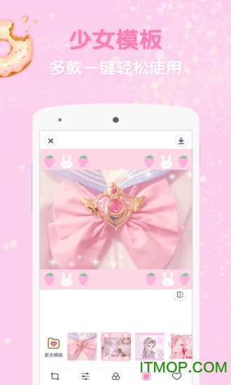girlscam免付费破解安装包v3.0.3 安卓版